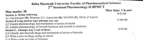 BMU Pharmacology-॥ 2nd sessional  5th Semester B.Pharmacy Previous Year's Question Paper,BP503T Pharmacology II,BPharmacy,BPharm 5th Semester,Previous Year's Question Papers,